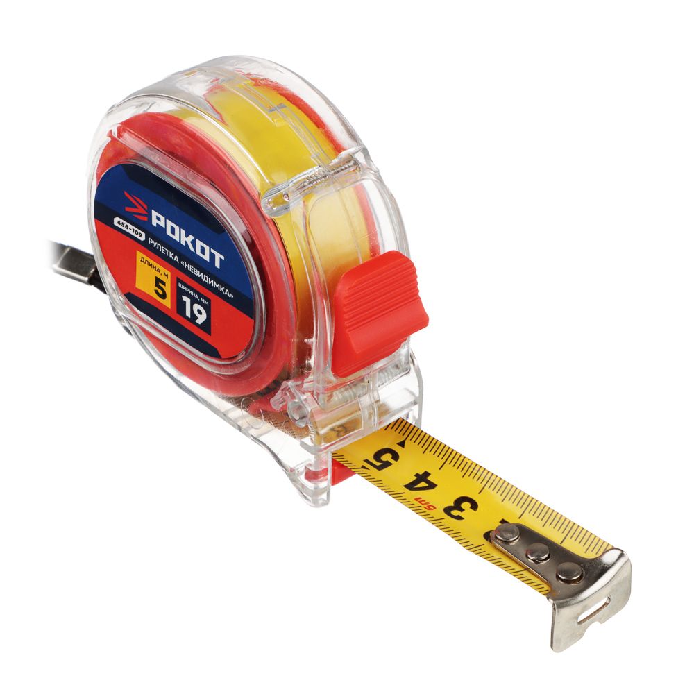 Рулетка РОКОТ "Невидимка" с автостопом 19 мм 5 м