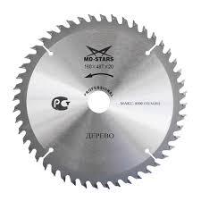 Пильный диск Профес. 125*36*22,2 дерево "MD-STARS"