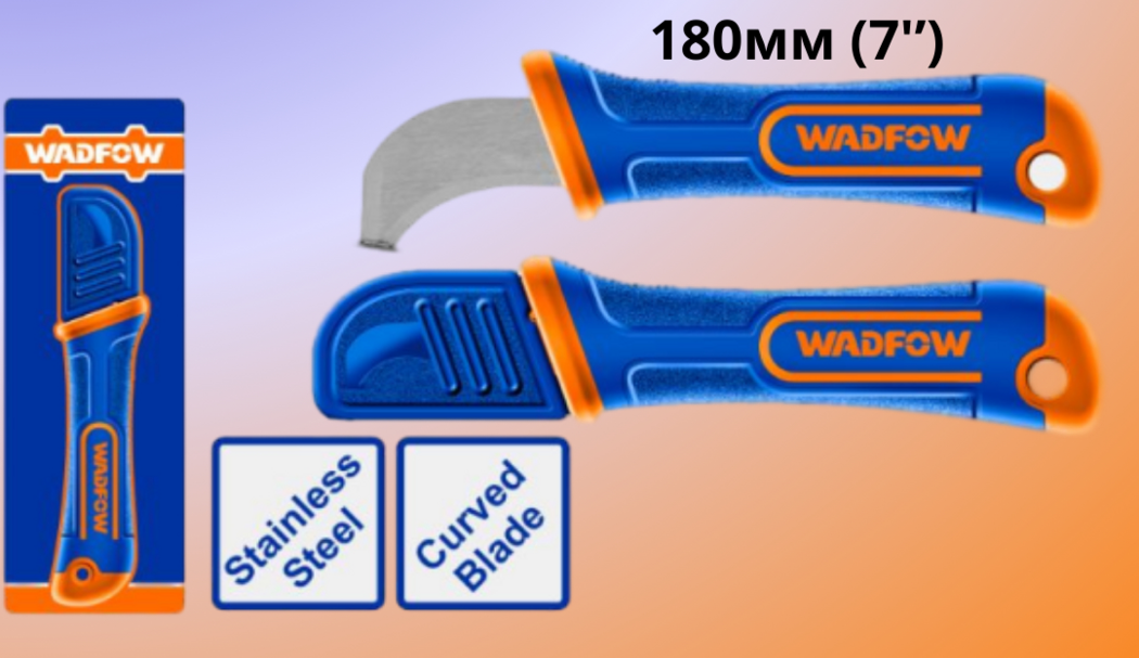Нож монтажника 180 мм WADFOW WSX8611