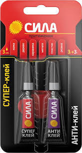 Клей СИЛА Супер-клей СВЕРХПРОЧНЫЙ 3 гр. + АНТИКЛЕЙ SABL1-33