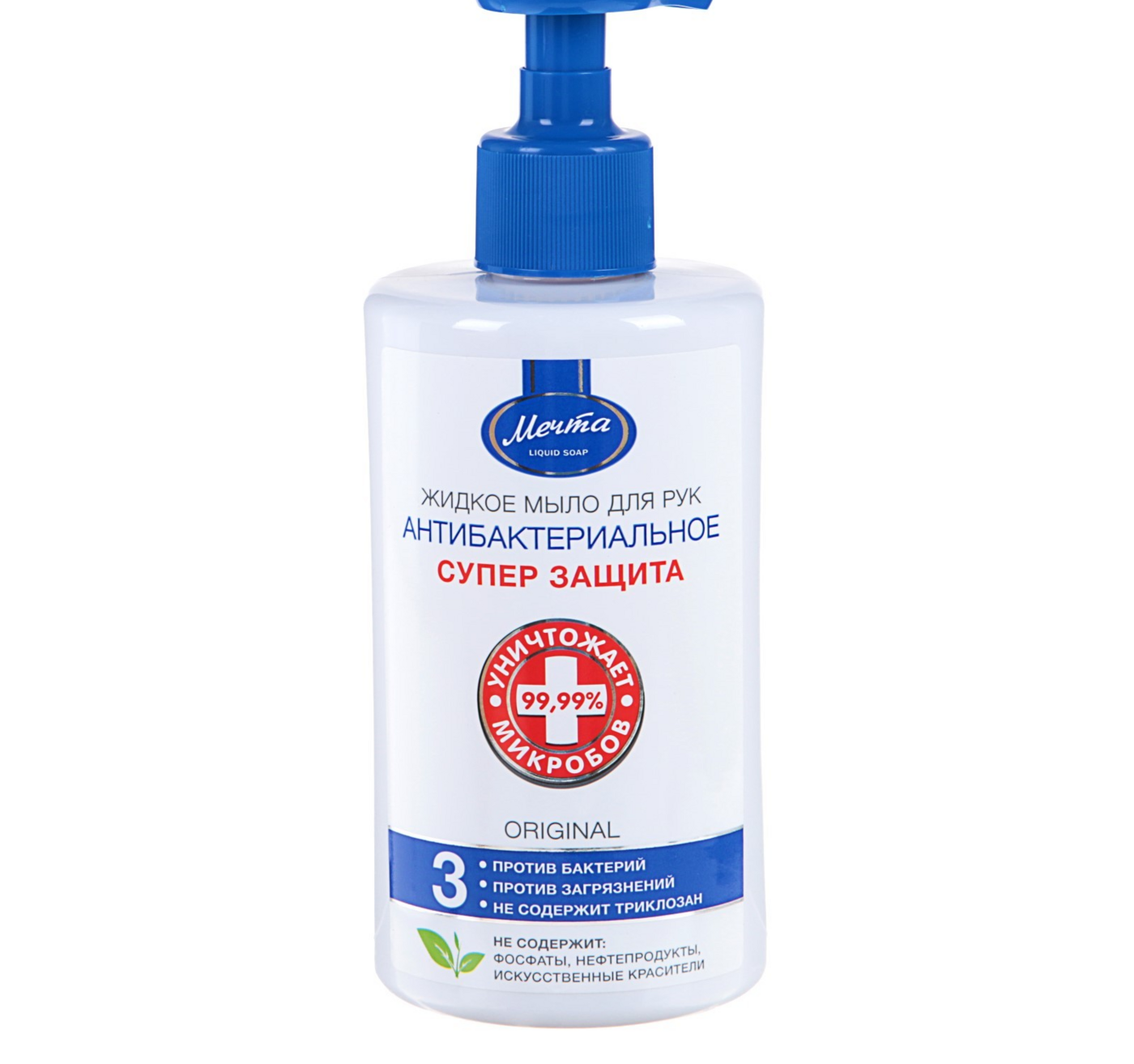 Жидкое мыло МЕЧТА  Антибактериальное 450мл