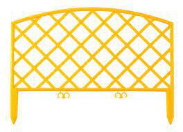 Заборчик декор. Решетка желт. 0,36-2,3м