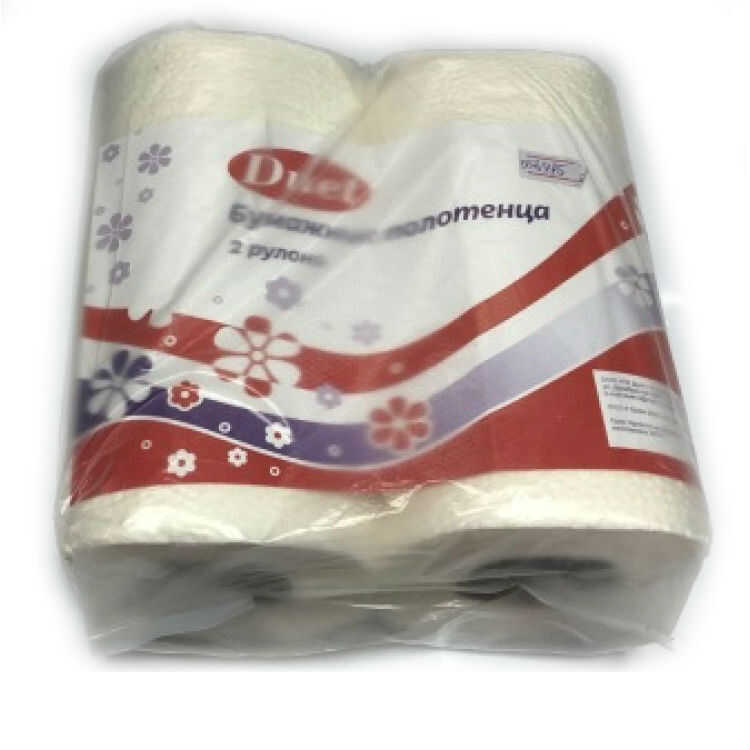 Полотенца бум. Papia Decor 3сл 2рул 8З листов