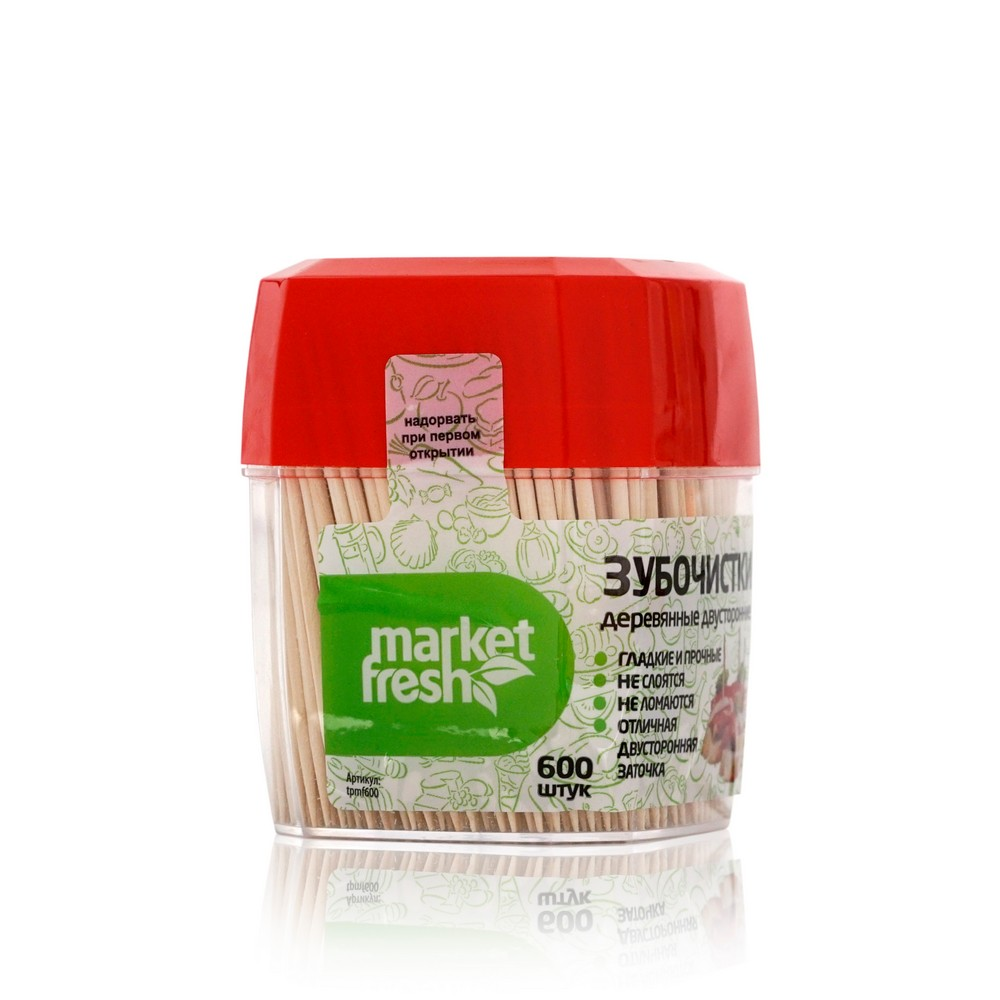 Зубочистки  Market Fresh 600штук