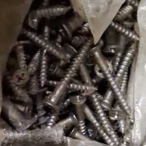 Шуруп 4*20 с потан.гол.