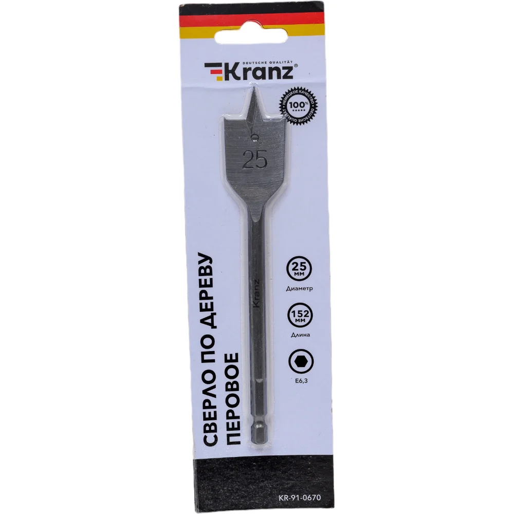 Сверло KRANZ перовое  25мм