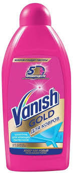 Шампунь д/моющих пылесосов ВАНИШ ГОЛД 450мл *16 3038214