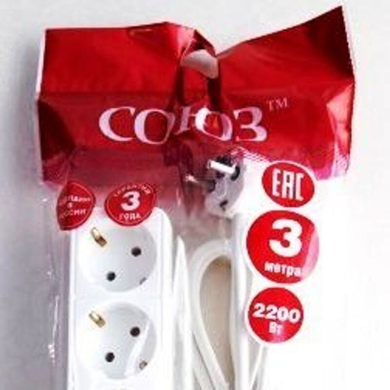 Удлинитель СОЮЗ 10А 3м белый трехместный без заземления