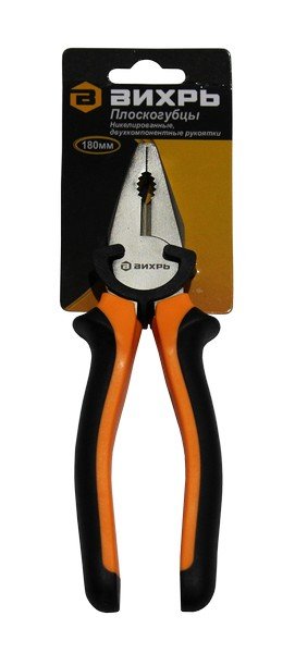 Плоскогубцы ВИХРЬ никелированные 180 мм