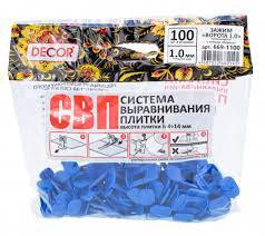 Зажим "Ворота" 1 мм 100шт, пакет 669-1100