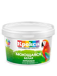 Краска в/д КР-50 моющаяся ф. 14