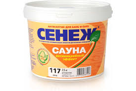Антисептик Сенеж САУНА 0,9 кг