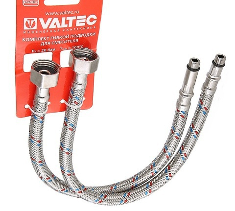 Подводка д/см VALTEC 100см VТf005.IS.0410100 (пара)