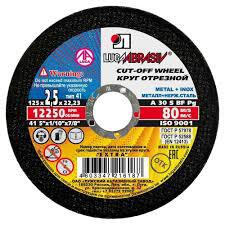 Круг отрез. "LUGAABRASIV" 125х2,5х22мм по мет.