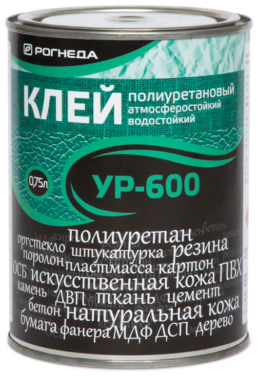 Клей полиуретановый УР-600 РОГНЕДА 0,75