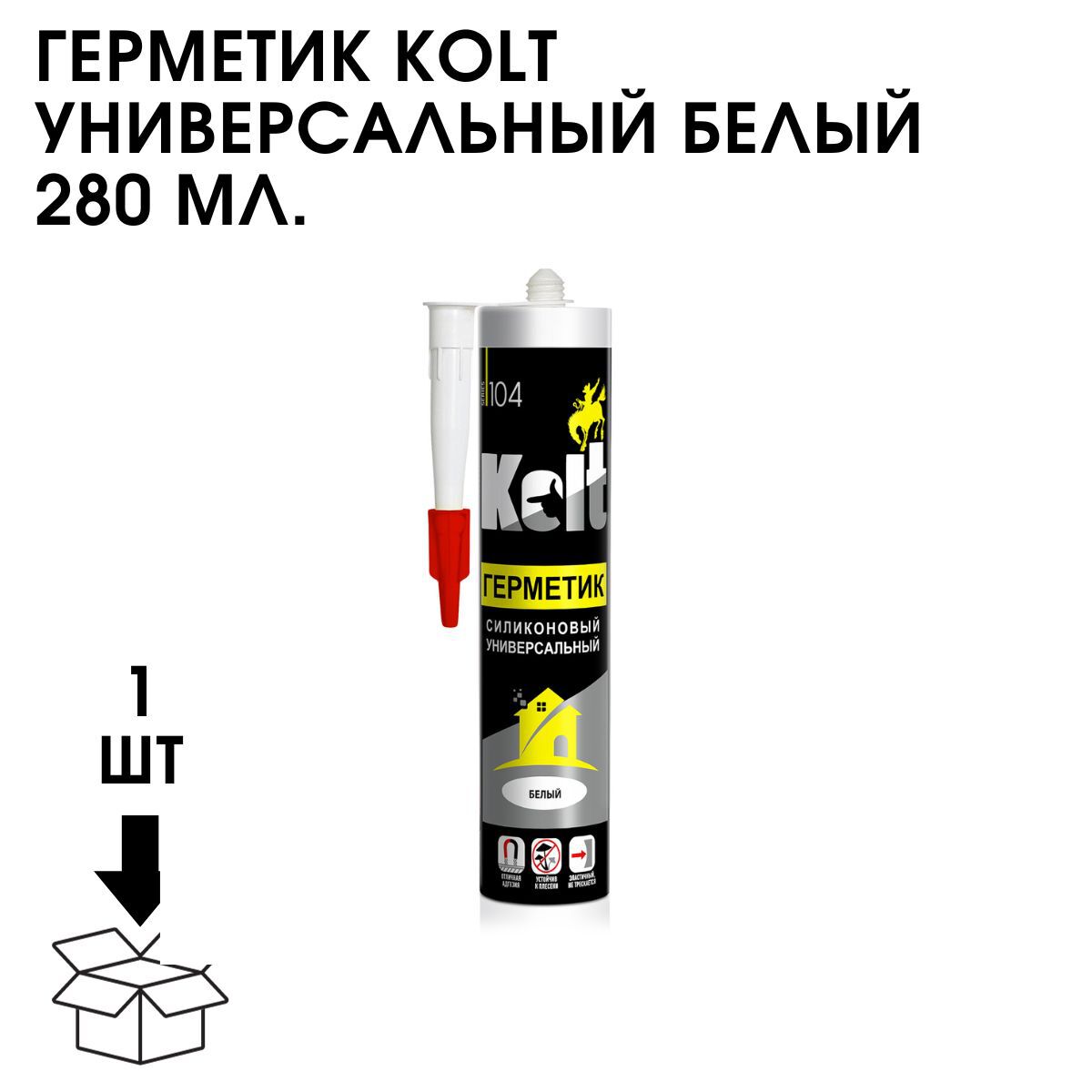 Герметик KOLT силиконовый универсальный белый 280 мл