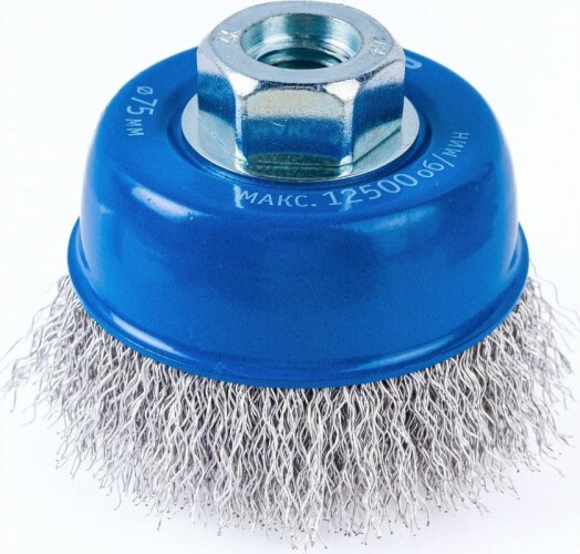 Щетка чашечная для УШМ витая стальная проволока 0,3мм 75мм*М14 ЗУБР "Профессионал" (арт. 35261-075_z02)