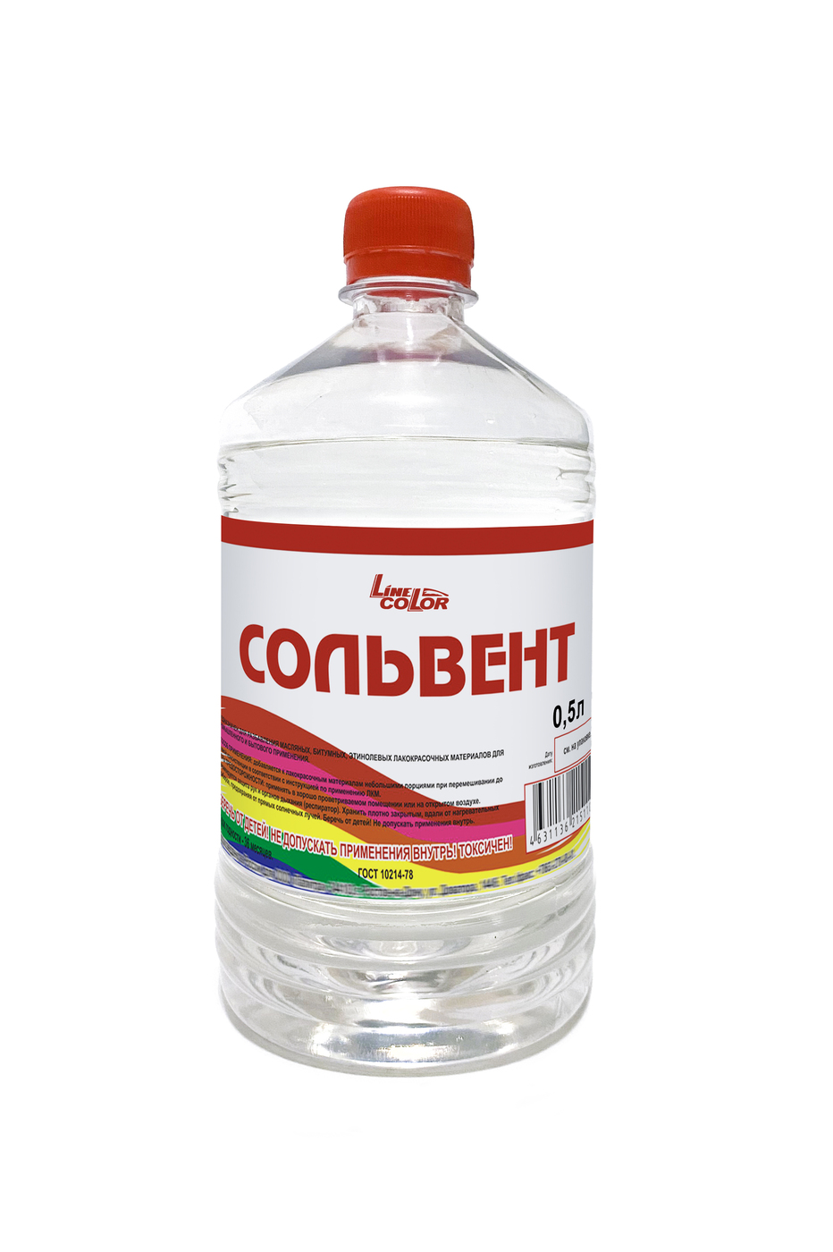 Сольвент ИВК-ПЛЮС 0.5 л