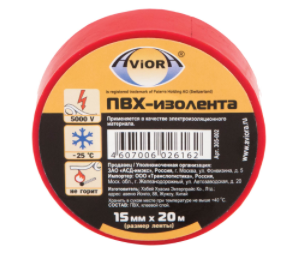 Изолента AVIORA 15мм*20м красная