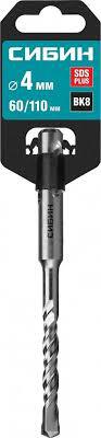 Бур СИБИН 5*110(29312-110-05)
