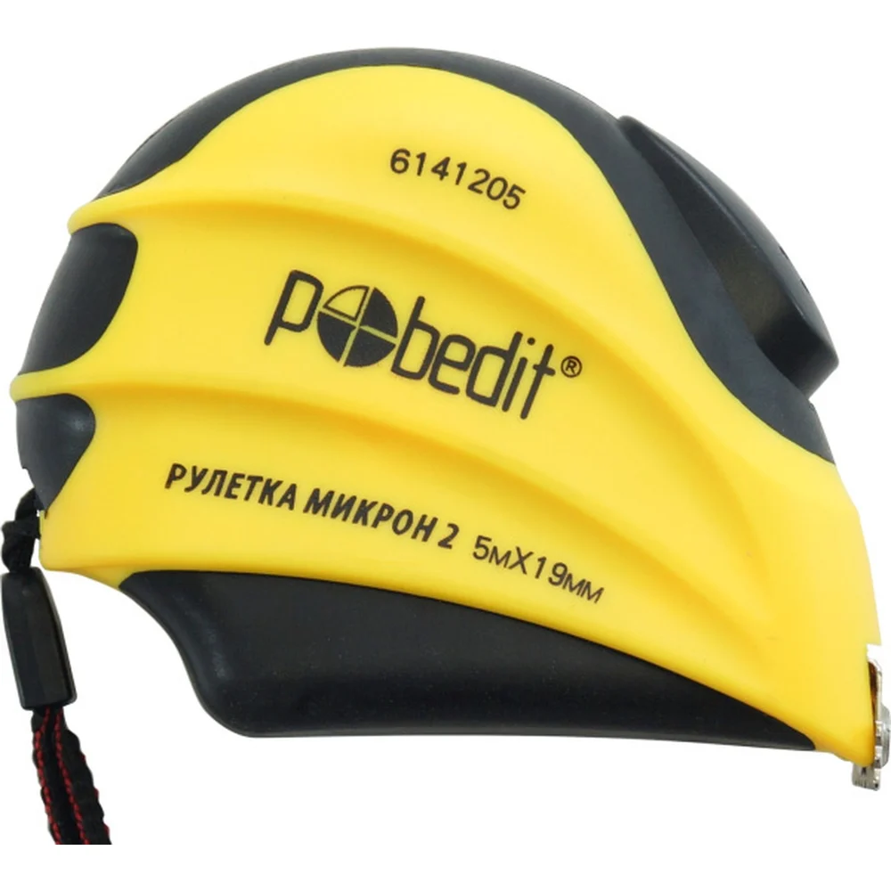 Рулетка Микрон-2 5м*19мм
