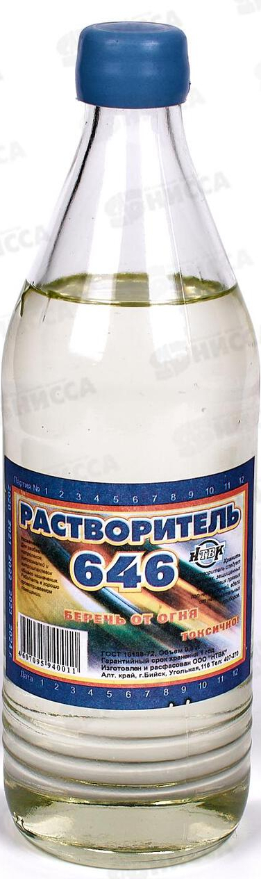 Растворитель 646 0,5л ст/бут