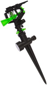 Распылитель ФАРИНА импульсный пластик.1/2"