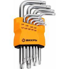 Набор ключей имбусовых Вихрь Torx , 9 шт, Т10-Т50