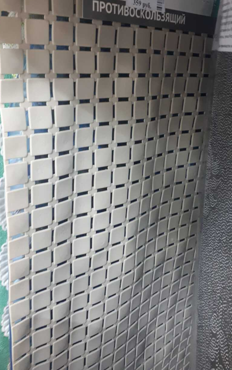 Коврик в ванную VETTA "Мозаика" ПВХ противоскользящий 68х38 см 2 цвета