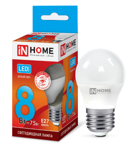 Лампа с/д IN HOME LED-шар-VC 8Вт Е27 4000К 230В