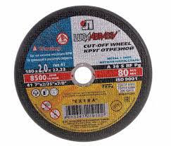 Круг отрез. "LUGAABRASIV" 180х2,0х22мм по мет.