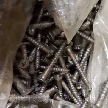 Шуруп 5*25 с пот.гол.