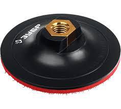 Диск опорный"ЗУБР"d 100 мм,М14 "Профессионал" пластиковая для УШМ под АГШК на липучке Опорная тарелка(3578-100)