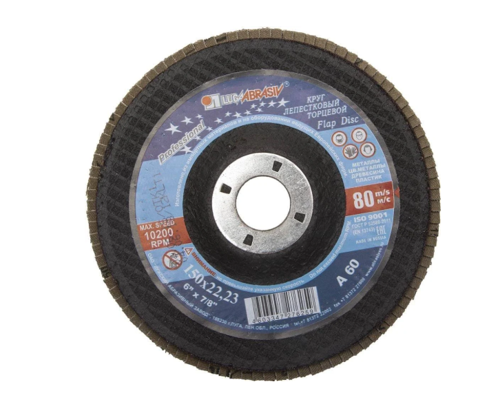 Круг лепест. "LUGAABRASIV" 150х22,23мм Р60