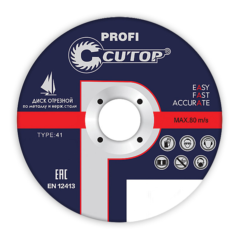 Диск отрез "Cutop Profi" 230х1,6х22,2 по мет.из нерж.стали Т41