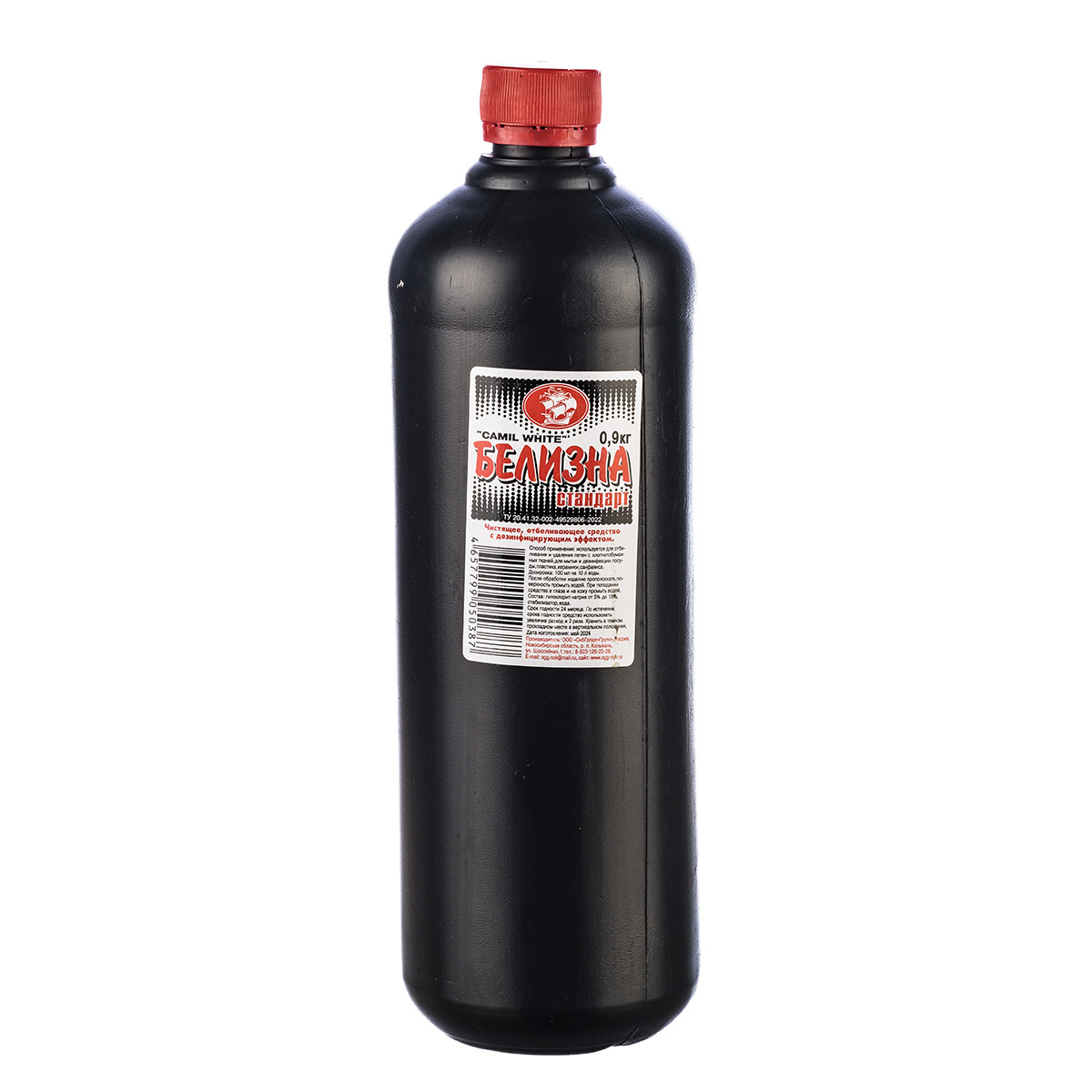 БЕЛИЗНА 0,9л (пр-ва Новосибирск) черная