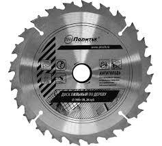 Диск пильный по дереву Антигвоздь, 190*20*24 зуб, Политех