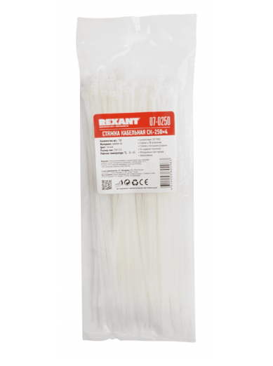 Хомут нейлон.  3,6*200 белый