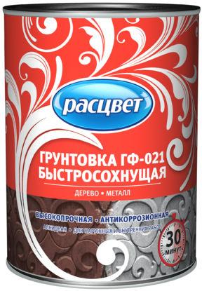 Грунтовка РАСЦВЕТ ГФ-021 серая 1 кг