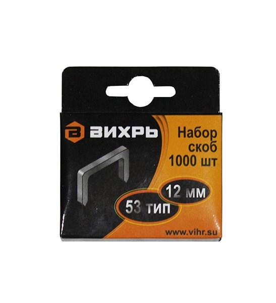 Скобы д/степлера 12мм (1000шт) Вихрь