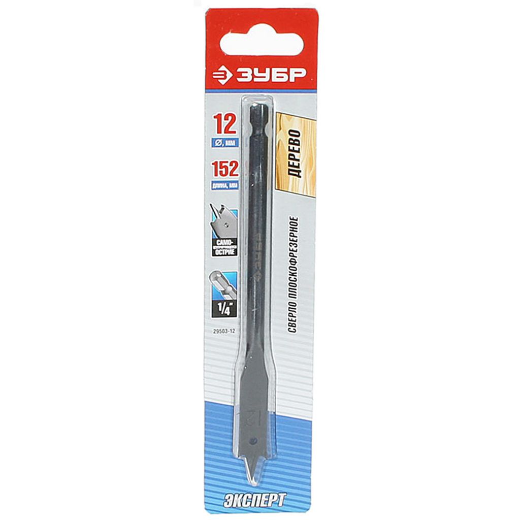Сверло ЗУБР перовое д12*152мм по дереву