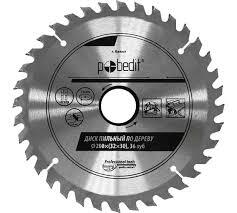 Диск пильный по дереву 200*(32/30)*36 зуб