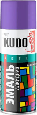 Эмаль KUDO KU-1021 алкидная аэрозольная сиреневая 520 мл