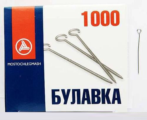 Булавки портновские 1000 шт.