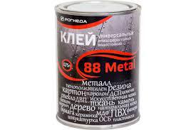 Клей 88-METAL 0,75л