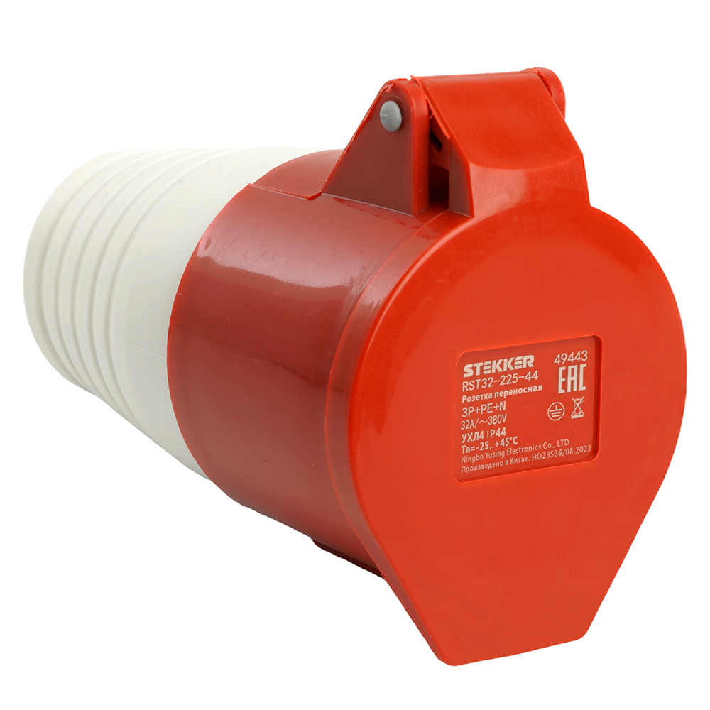 Розетка переносная ST-225 32А 380В ЗР+PЕ+N IP44, RST32-225-44