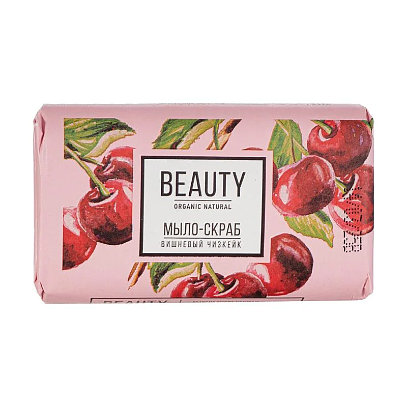 Мыло Beauty скраб Вишневый чизкейк 90г