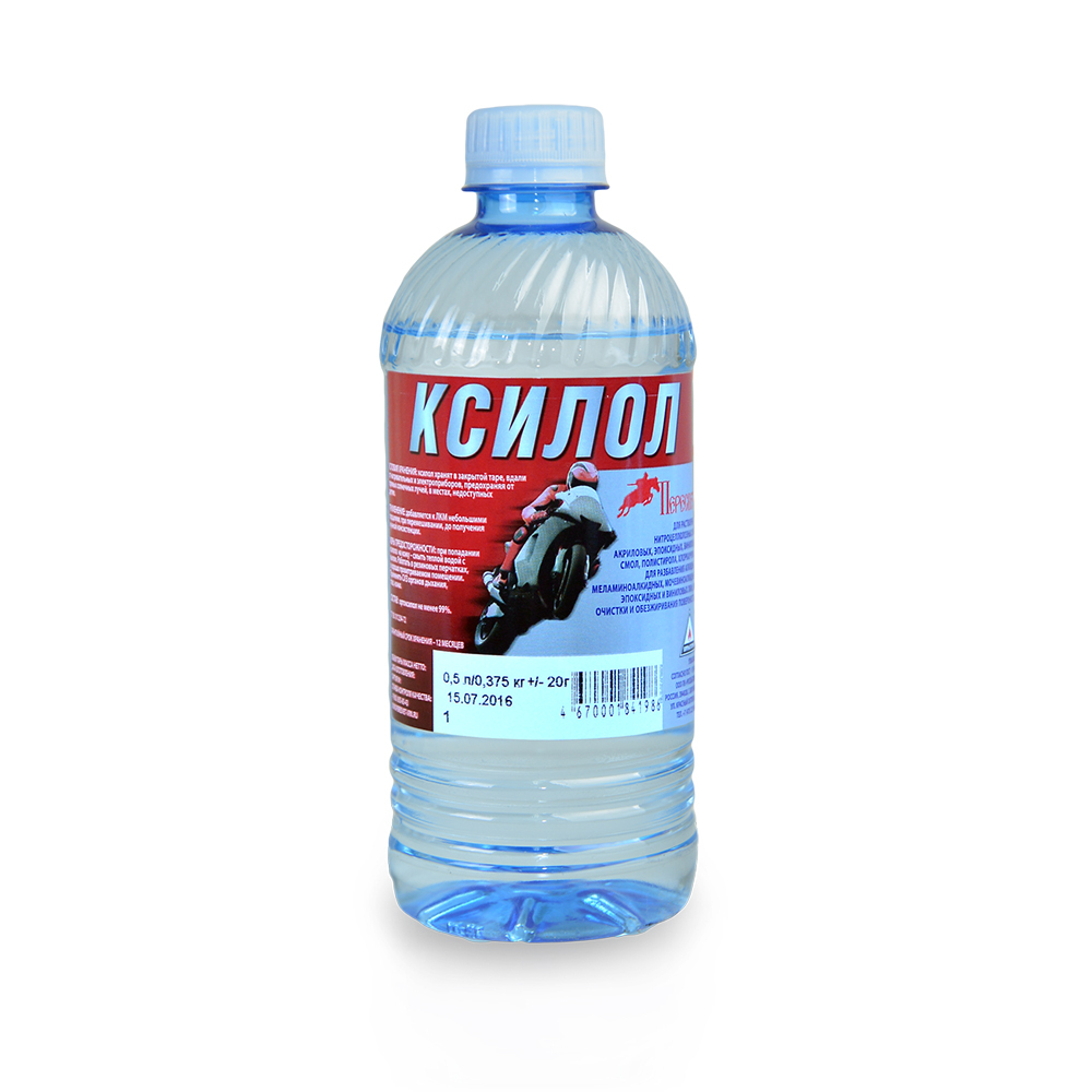 Растворитель ксилол 0,5л ПЭТ