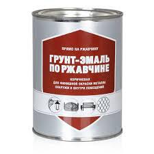 Грунт-эмаль ДЕКАРТ по ржавчине коричневый 0,8кг
