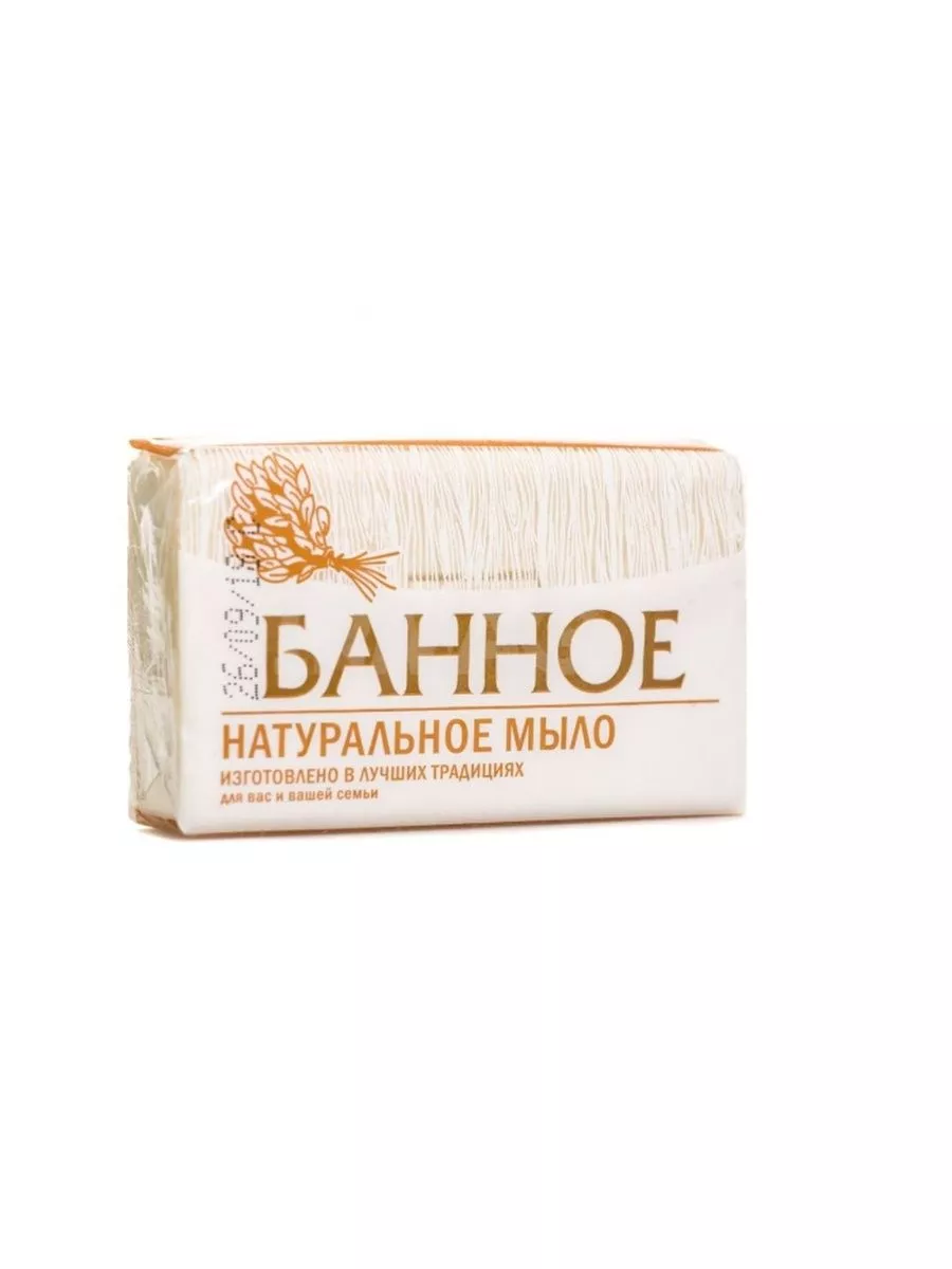 Мыло Банное Сорти 160г
